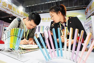 筆尖上的產(chǎn)業(yè)升級(jí)